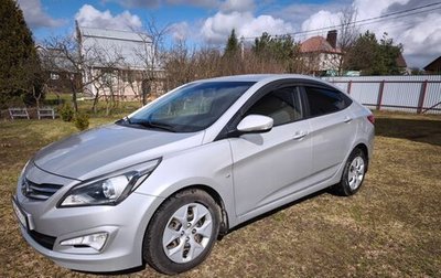 Hyundai Solaris II рестайлинг, 2015 год, 1 150 000 рублей, 1 фотография