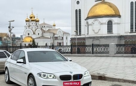 BMW 5 серия, 2016 год, 2 600 000 рублей, 1 фотография