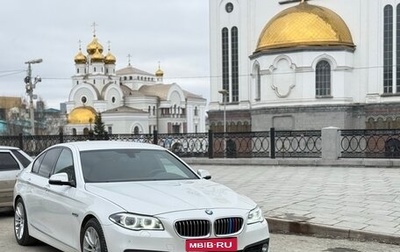 BMW 5 серия, 2016 год, 2 600 000 рублей, 1 фотография
