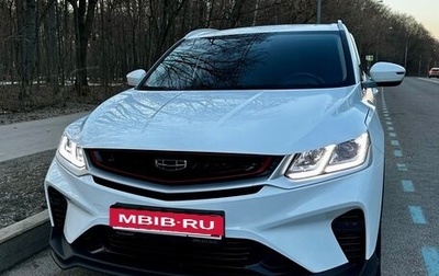 Geely Coolray I, 2022 год, 1 800 000 рублей, 1 фотография