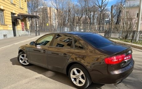 Audi A4, 2015 год, 1 600 000 рублей, 1 фотография