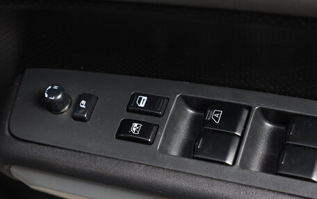 Toyota Esquire I, 2015 год, 2 199 000 рублей, 8 фотография