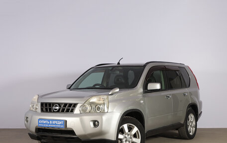 Toyota Esquire I, 2015 год, 2 199 000 рублей, 4 фотография