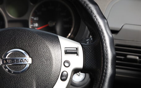 Toyota Esquire I, 2015 год, 2 199 000 рублей, 13 фотография