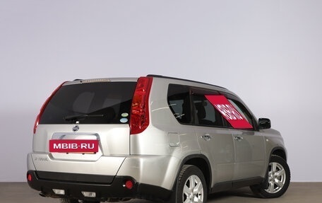 Toyota Esquire I, 2015 год, 2 199 000 рублей, 7 фотография