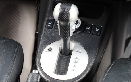 Toyota Esquire I, 2015 год, 2 199 000 рублей, 15 фотография