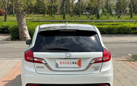 Honda Jade I, 2020 год, 1 310 013 рублей, 5 фотография