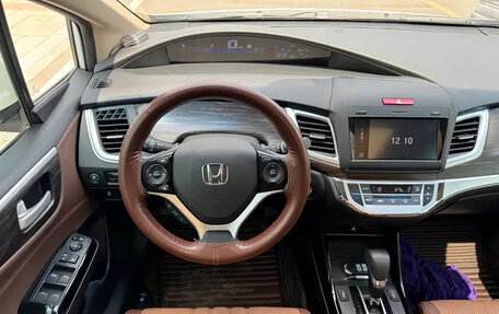 Honda Jade I, 2020 год, 1 310 013 рублей, 15 фотография