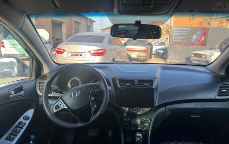 Hyundai Solaris II рестайлинг, 2014 год, 855 000 рублей, 7 фотография