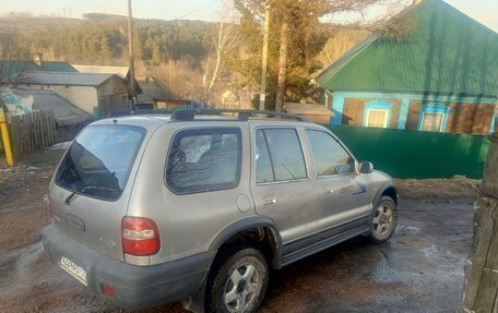 KIA Sportage IV рестайлинг, 2005 год, 410 000 рублей, 3 фотография