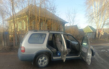 KIA Sportage IV рестайлинг, 2005 год, 410 000 рублей, 6 фотография