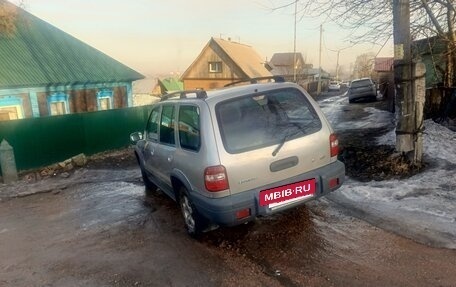 KIA Sportage IV рестайлинг, 2005 год, 410 000 рублей, 4 фотография