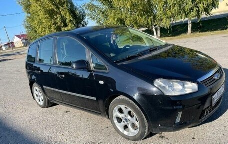 Ford C-MAX I рестайлинг, 2007 год, 590 000 рублей, 9 фотография