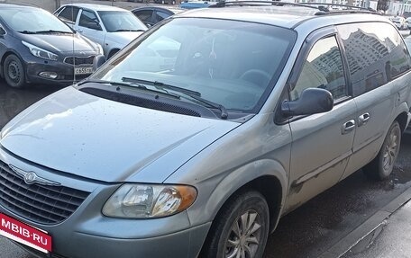 Chrysler Voyager IV, 2003 год, 550 000 рублей, 4 фотография