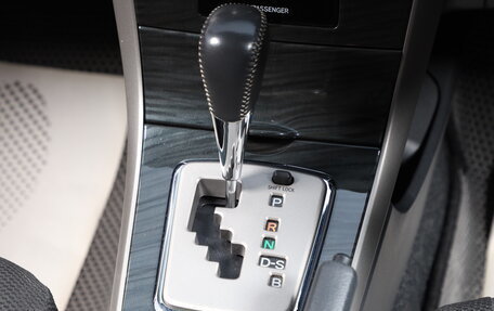 Toyota Corolla, 2010 год, 1 249 000 рублей, 15 фотография