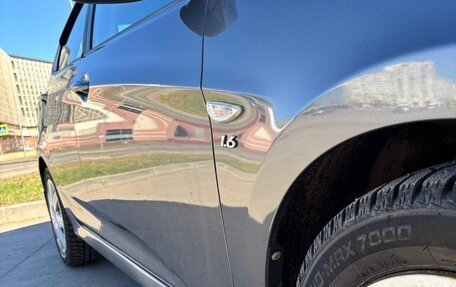 Hyundai Solaris II рестайлинг, 2016 год, 1 200 000 рублей, 11 фотография