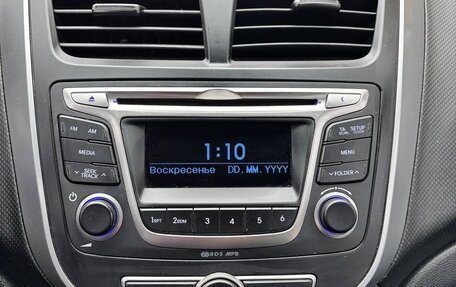 Hyundai Solaris II рестайлинг, 2016 год, 1 200 000 рублей, 35 фотография