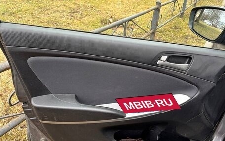 Hyundai Solaris II рестайлинг, 2016 год, 1 200 000 рублей, 30 фотография