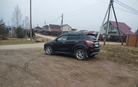 Changan CS35, 2018 год, 749 000 рублей, 2 фотография