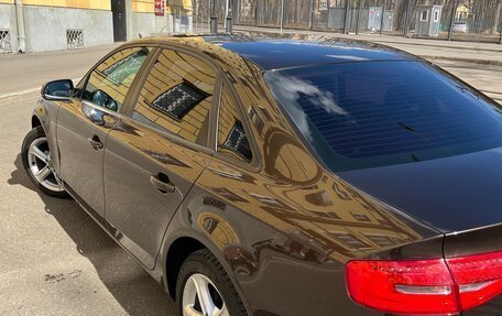 Audi A4, 2015 год, 1 600 000 рублей, 2 фотография