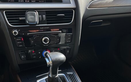 Audi A4, 2015 год, 1 600 000 рублей, 19 фотография