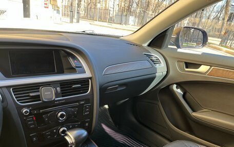 Audi A4, 2015 год, 1 600 000 рублей, 18 фотография