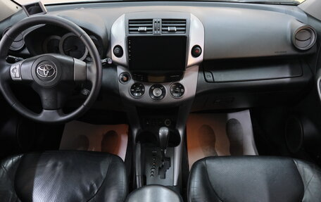 Toyota RAV4, 2007 год, 1 549 000 рублей, 5 фотография