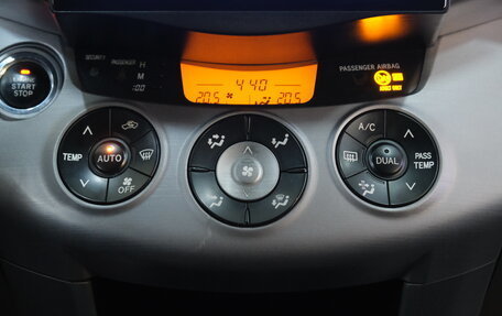 Toyota RAV4, 2007 год, 1 549 000 рублей, 6 фотография