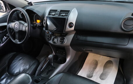 Toyota RAV4, 2007 год, 1 549 000 рублей, 7 фотография