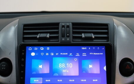 Toyota RAV4, 2007 год, 1 549 000 рублей, 17 фотография