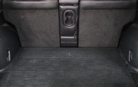 Toyota RAV4, 2007 год, 1 549 000 рублей, 23 фотография