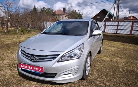 Hyundai Solaris II рестайлинг, 2015 год, 1 150 000 рублей, 2 фотография
