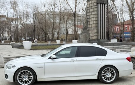 BMW 5 серия, 2016 год, 2 600 000 рублей, 5 фотография