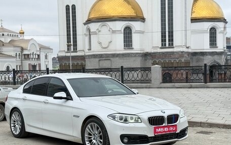 BMW 5 серия, 2016 год, 2 600 000 рублей, 2 фотография