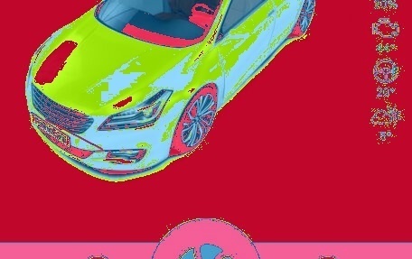 BMW 5 серия, 2016 год, 2 600 000 рублей, 10 фотография