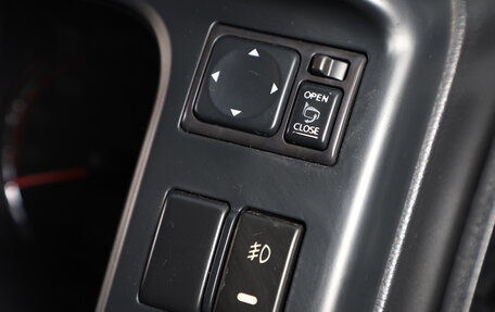 Nissan Serena III, 2008 год, 1 149 000 рублей, 11 фотография