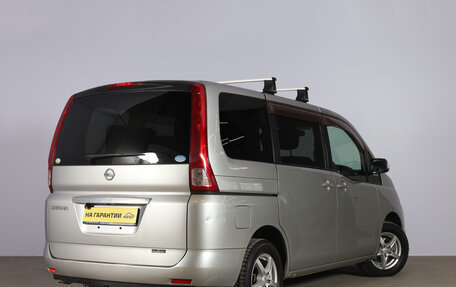 Nissan Serena III, 2008 год, 1 149 000 рублей, 6 фотография