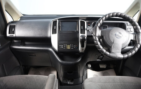 Nissan Serena III, 2008 год, 1 149 000 рублей, 10 фотография