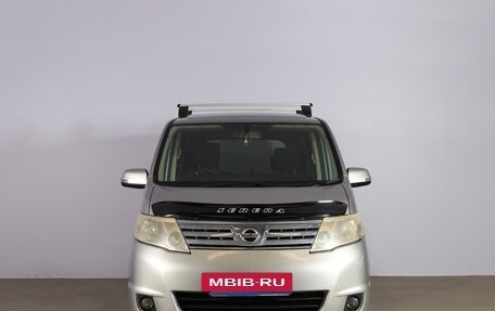 Nissan Serena III, 2008 год, 1 149 000 рублей, 2 фотография