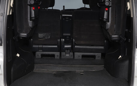 Nissan Serena III, 2008 год, 1 149 000 рублей, 16 фотография