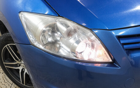 Toyota Auris II, 2012 год, 1 099 000 рублей, 8 фотография