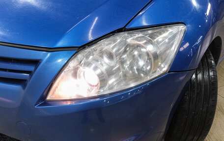 Toyota Auris II, 2012 год, 1 099 000 рублей, 9 фотография