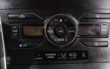 Toyota Auris II, 2012 год, 1 099 000 рублей, 23 фотография