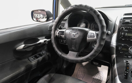 Toyota Auris II, 2012 год, 1 099 000 рублей, 16 фотография