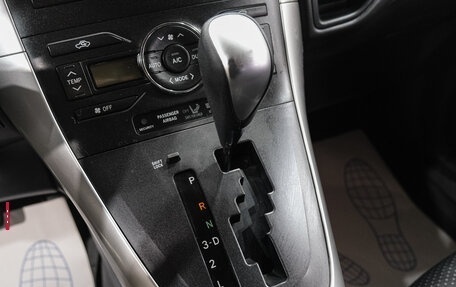 Toyota Auris II, 2012 год, 1 099 000 рублей, 25 фотография