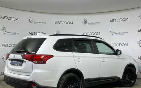 Mitsubishi Outlander III рестайлинг 3, 2021 год, 2 497 000 рублей, 2 фотография