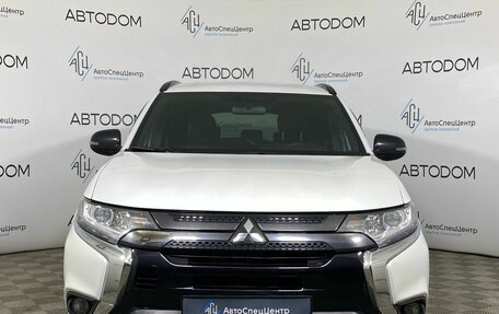 Mitsubishi Outlander III рестайлинг 3, 2021 год, 2 497 000 рублей, 5 фотография
