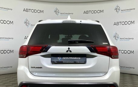 Mitsubishi Outlander III рестайлинг 3, 2021 год, 2 497 000 рублей, 6 фотография