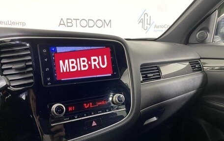 Mitsubishi Outlander III рестайлинг 3, 2021 год, 2 497 000 рублей, 12 фотография