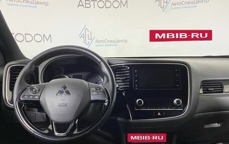 Mitsubishi Outlander III рестайлинг 3, 2021 год, 2 497 000 рублей, 10 фотография